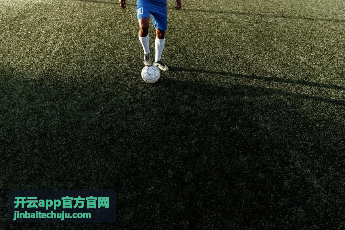 开云app官方官网帮助与答疑频道说明配图